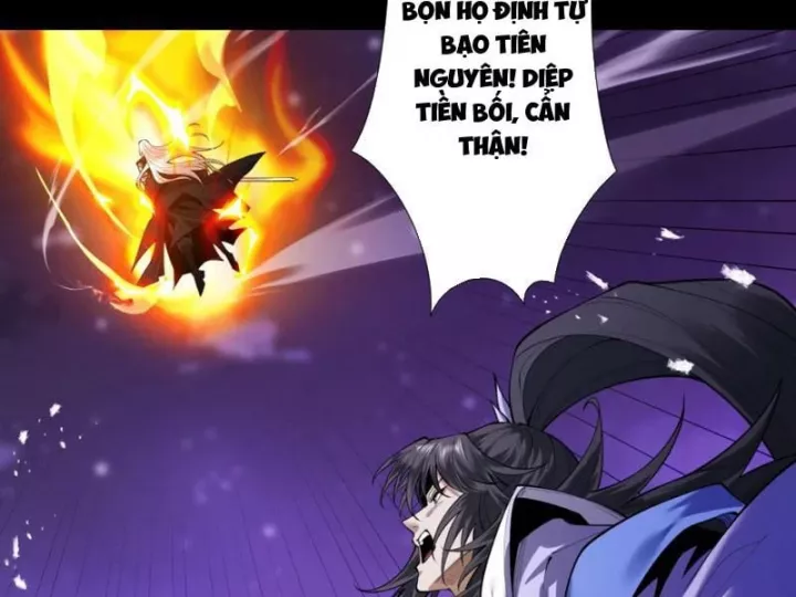 Gặp Mạnh Thì Càng Mạnh, Tu Vi Của Ta Không Giới Hạn Chapter 95 - Trang 2