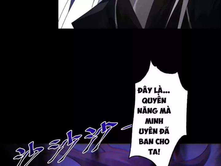 Gặp Mạnh Thì Càng Mạnh, Tu Vi Của Ta Không Giới Hạn Chapter 95 - Trang 2