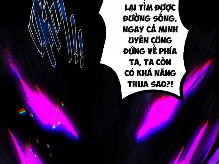 Gặp Mạnh Thì Càng Mạnh, Tu Vi Của Ta Không Giới Hạn Chapter 95 - Trang 2