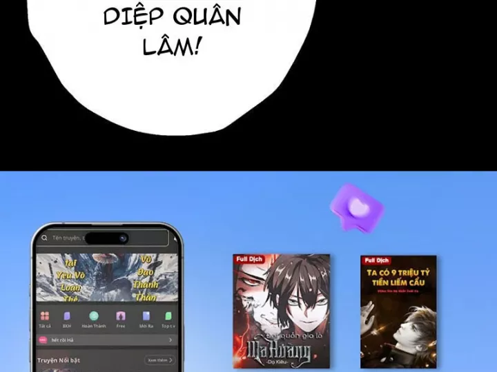 Gặp Mạnh Thì Càng Mạnh, Tu Vi Của Ta Không Giới Hạn Chapter 95 - Trang 2