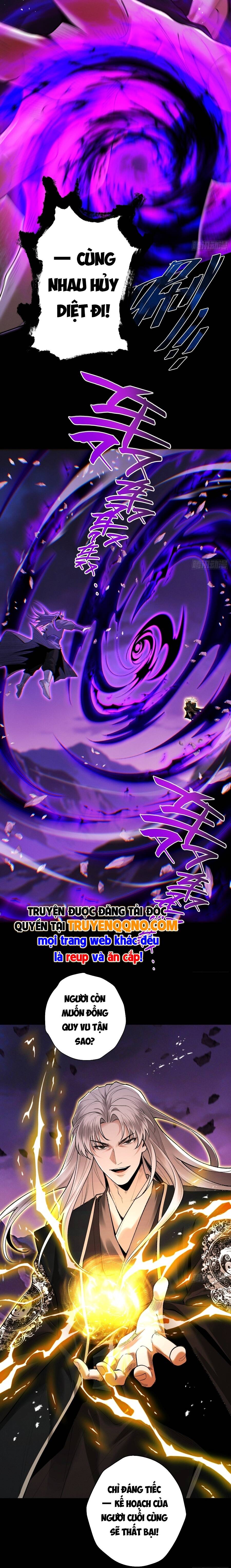 Gặp Mạnh Thì Càng Mạnh, Tu Vi Của Ta Không Giới Hạn Chapter 96 - Trang 2