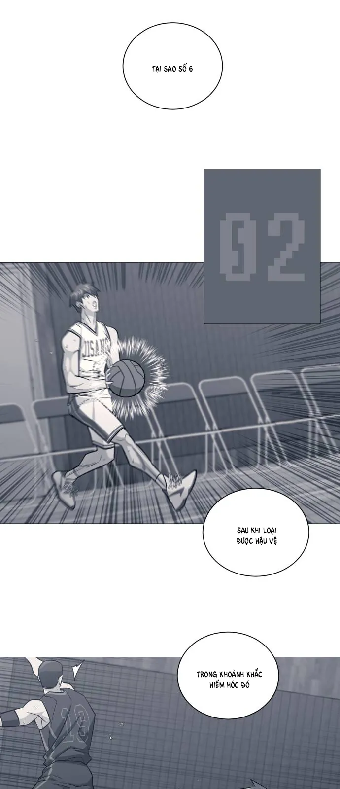 Garbage Time Chapter 176 7