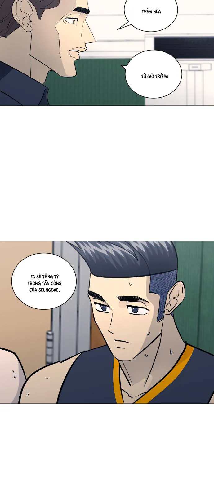 Garbage Time Chapter 176 11