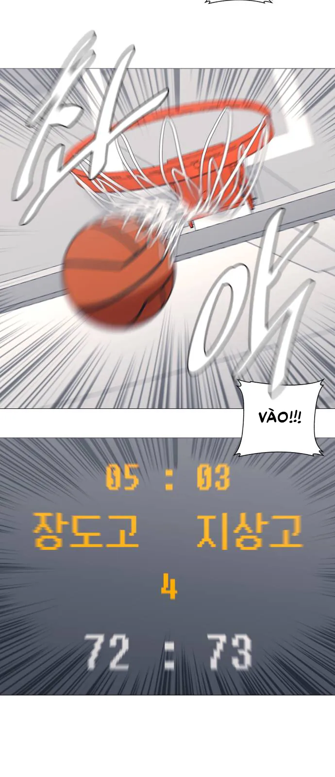 Garbage Time Chapter 176 28