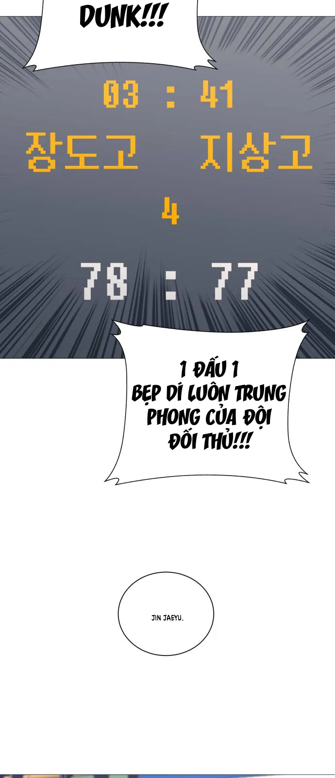 Garbage Time Chapter 177 27