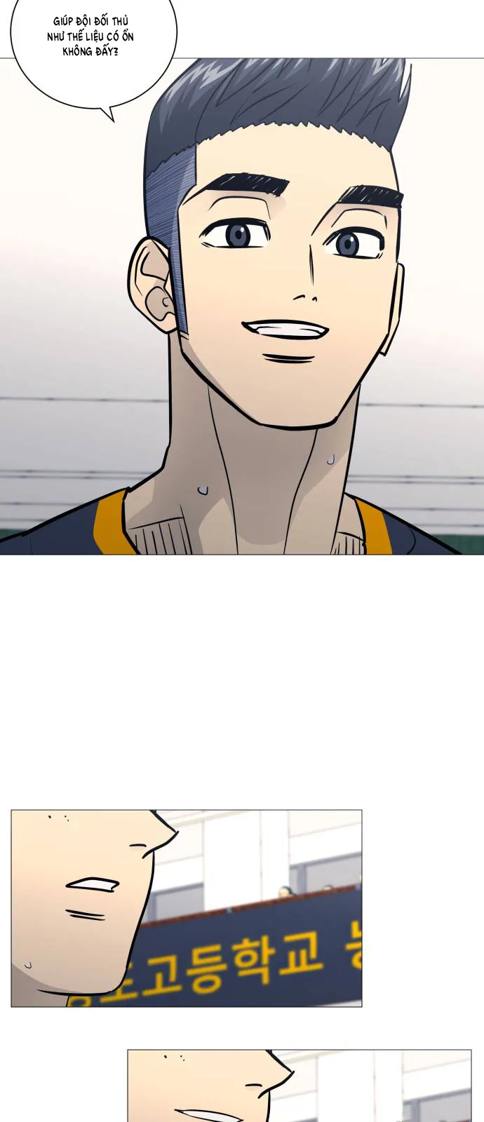 Garbage Time Chapter 177 29