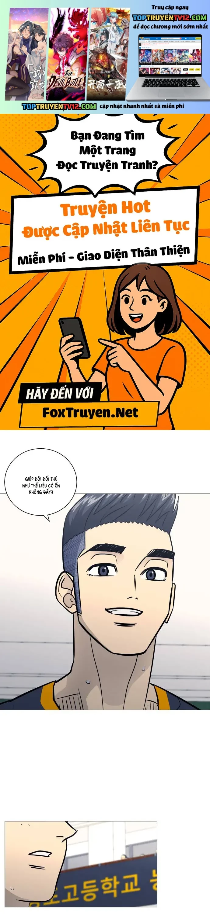 Garbage Time Chapter 178 1