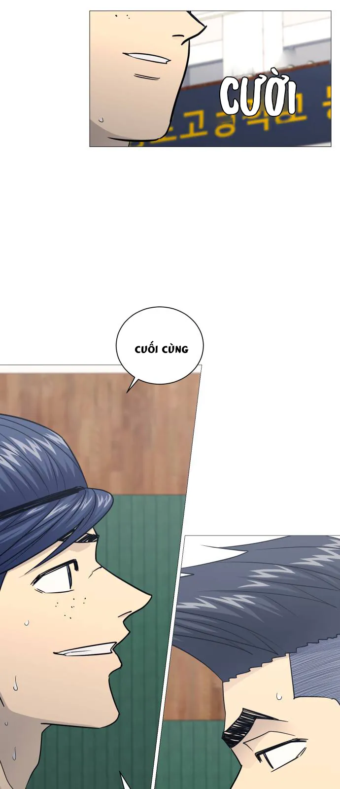 Garbage Time Chapter 178 2