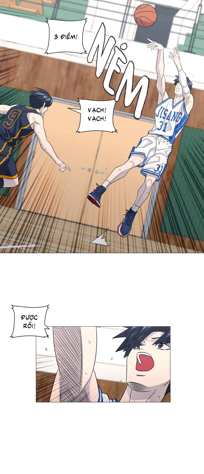 Garbage Time Chapter 178 9