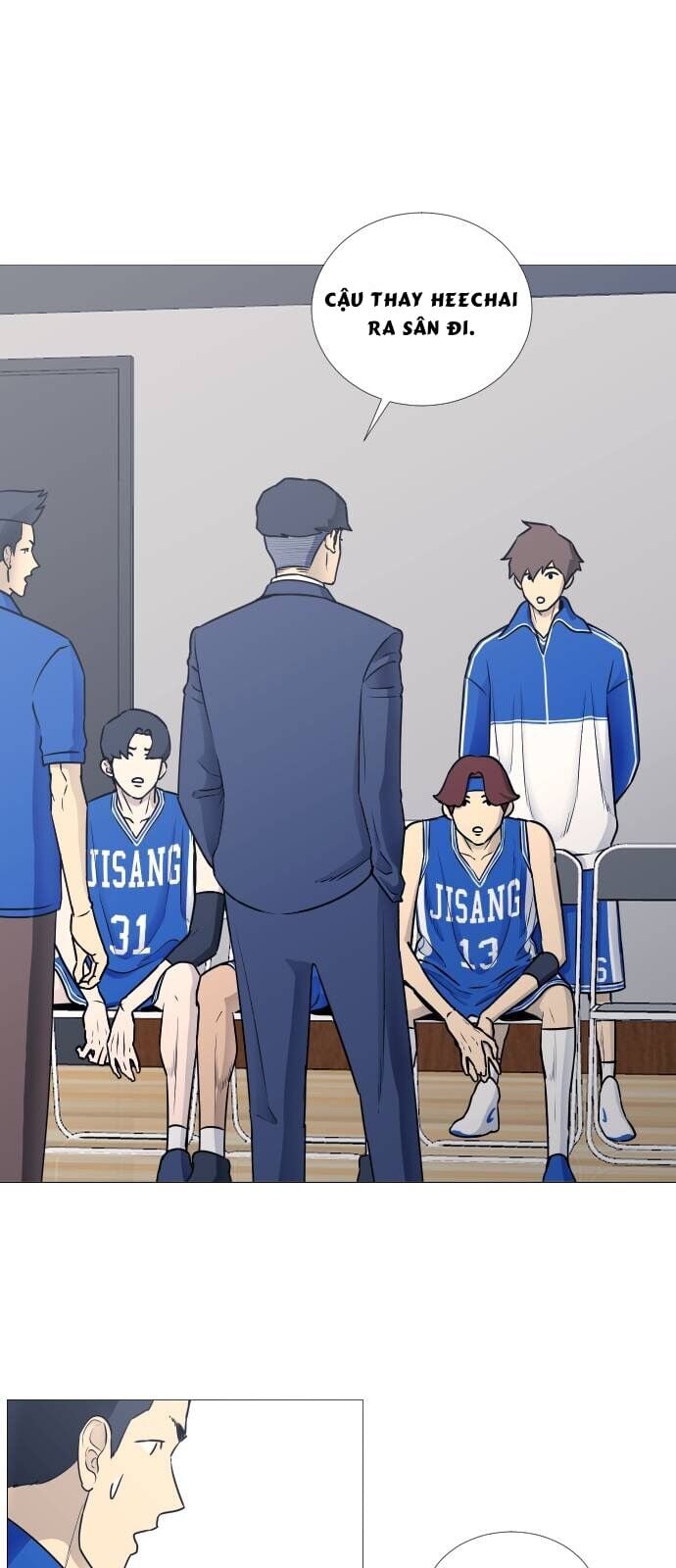 Garbage Time Chapter 22 2