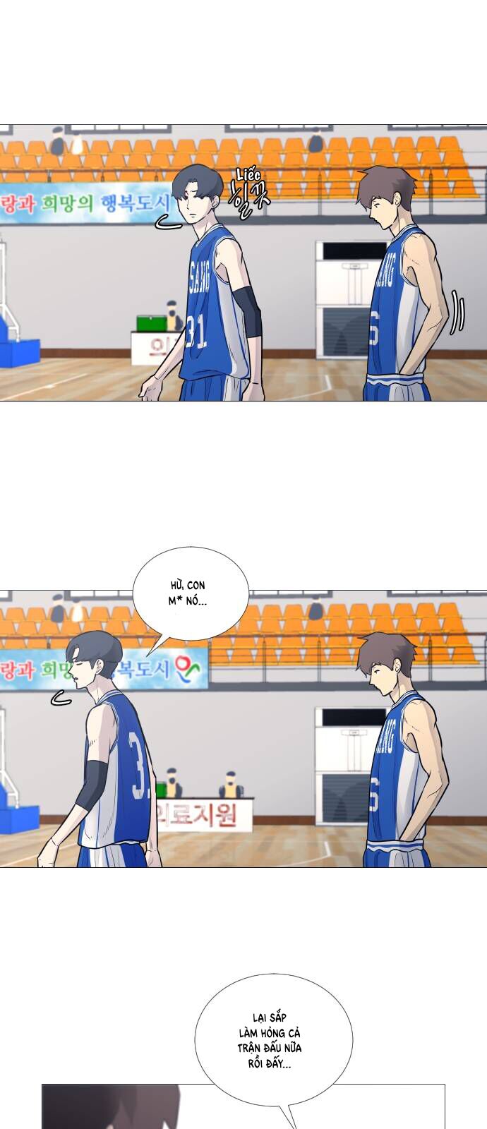 Garbage Time Chapter 22 14