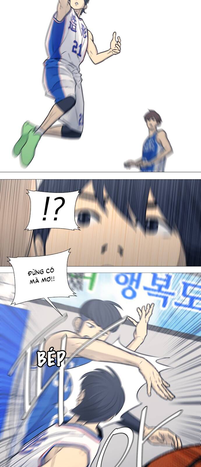 Garbage Time Chapter 22 23