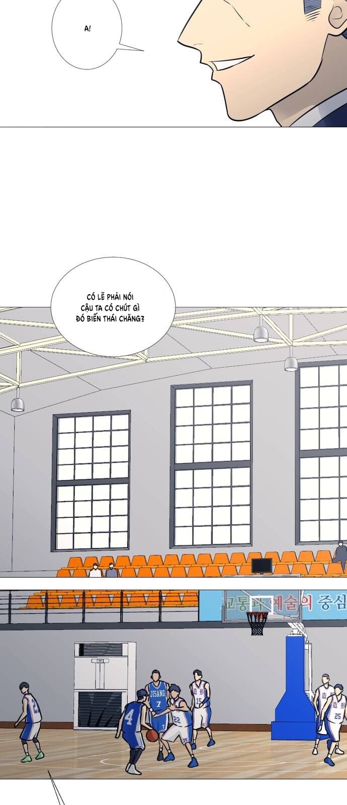 Garbage Time Chapter 22 33