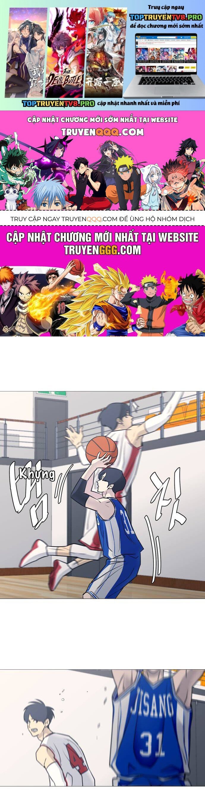 Garbage Time Chapter 37 1