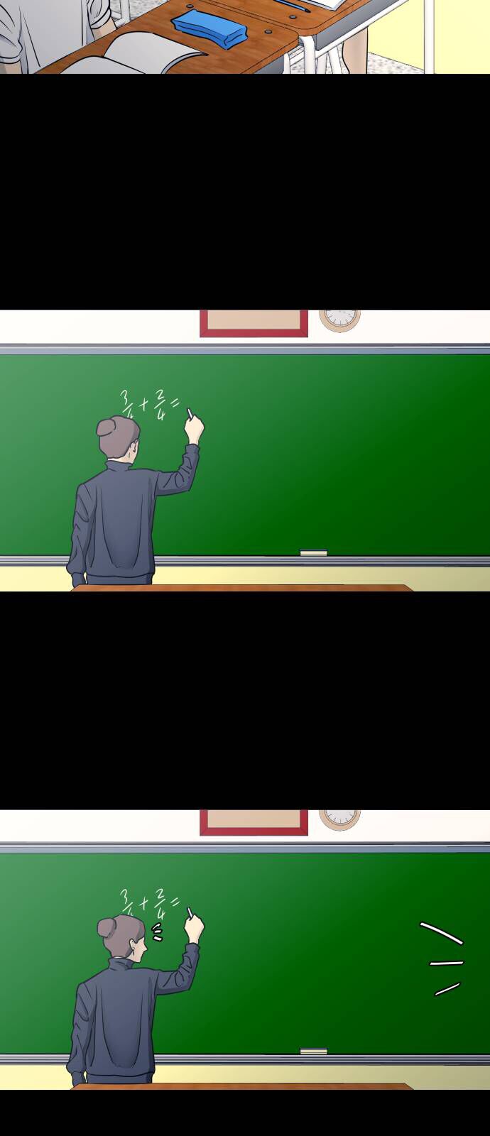 Garbage Time Chapter 37 8