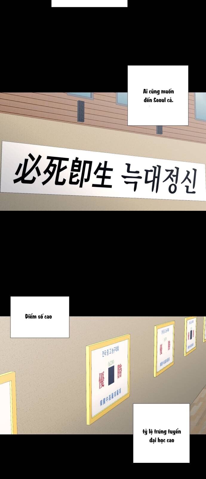 Garbage Time Chapter 37 33