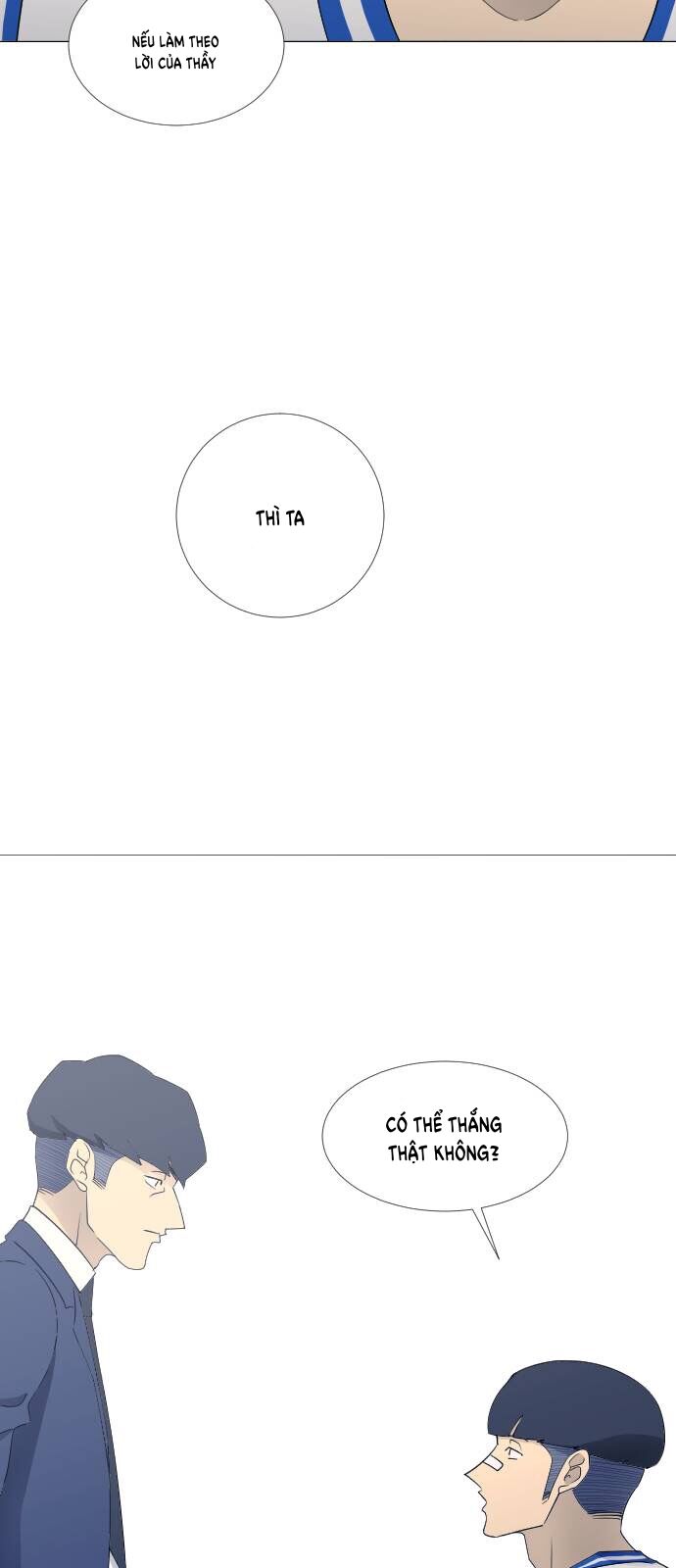 Garbage Time Chapter 70 18