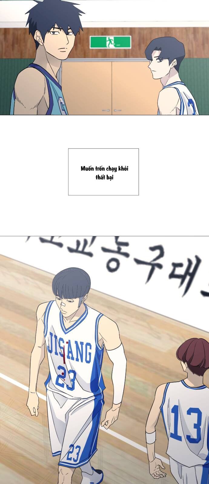 Garbage Time Chapter 70 24