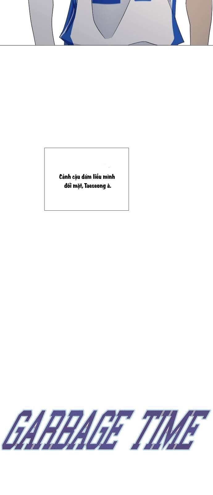 Garbage Time Chapter 70 27