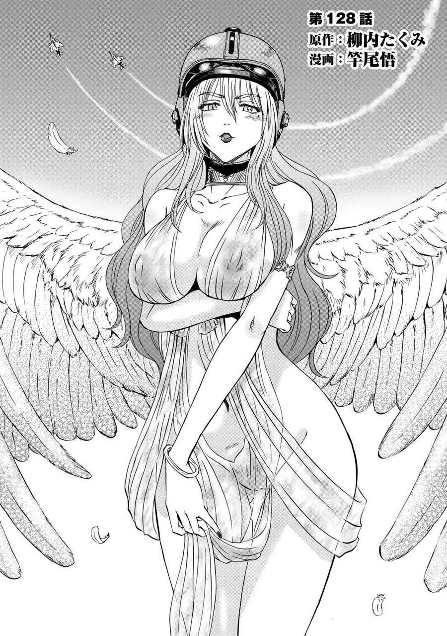 Gate – Jietai Kare No Chi Nite, Kaku Tatakeri Chapter 128 - Trang 2