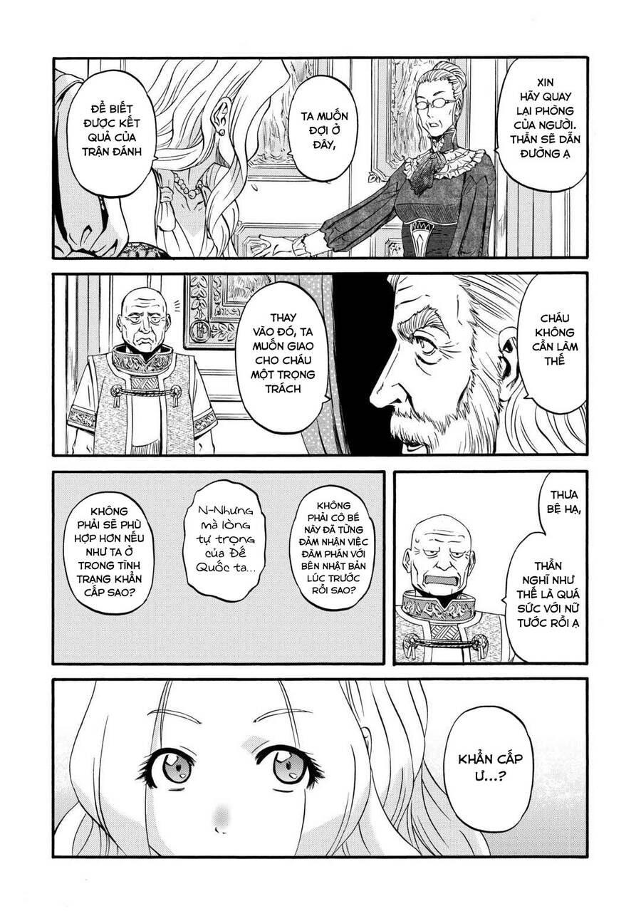 Gate – Jietai Kare No Chi Nite, Kaku Tatakeri Chapter 131 - Trang 2