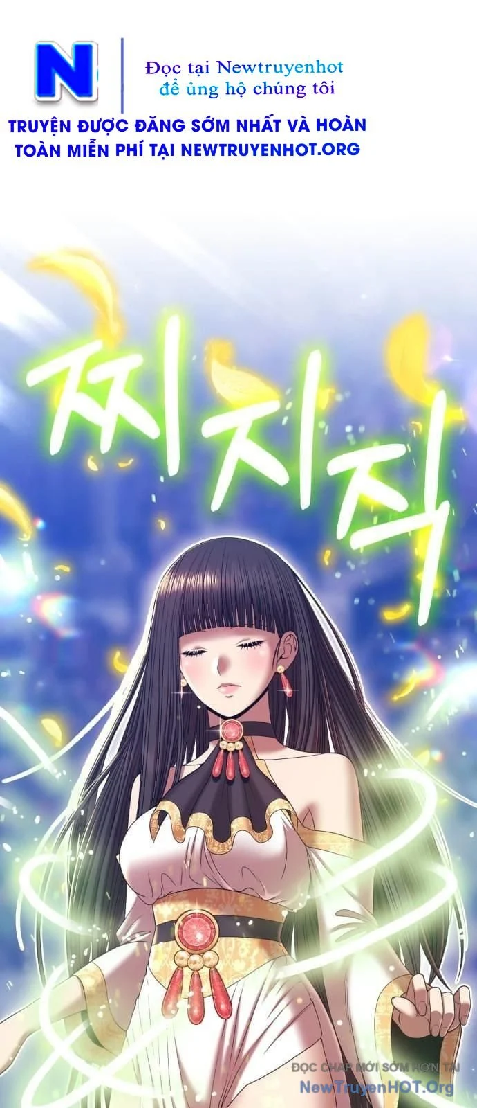 Gậy Gỗ Cấp 99+ Chapter 125 - Next 