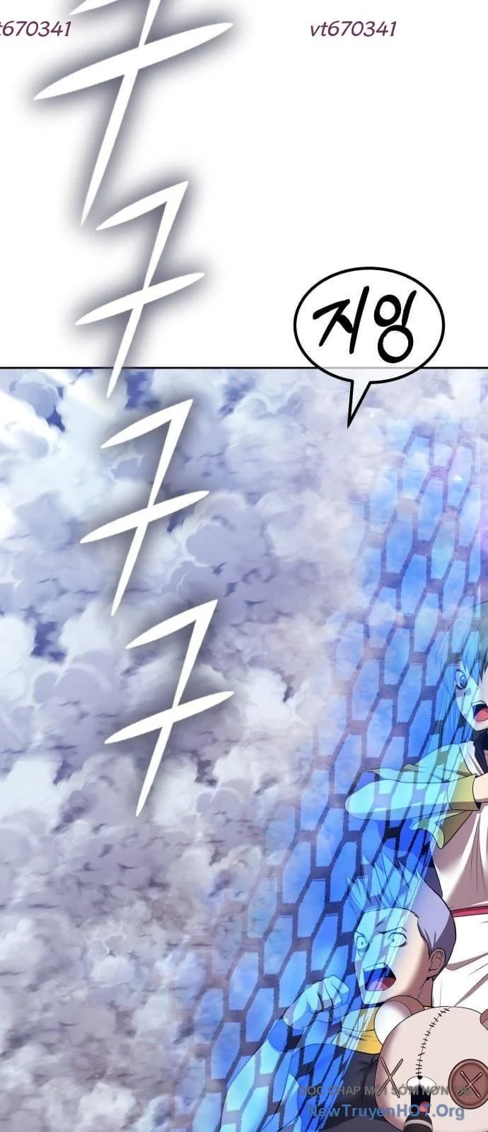 Gậy Gỗ Cấp 99+ Chapter 130 71