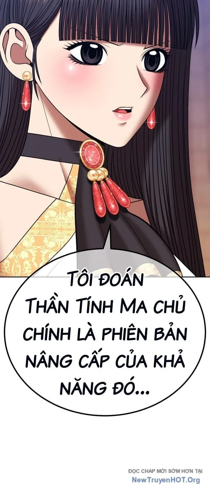 Gậy Gỗ Cấp 99+ Chapter 130 127