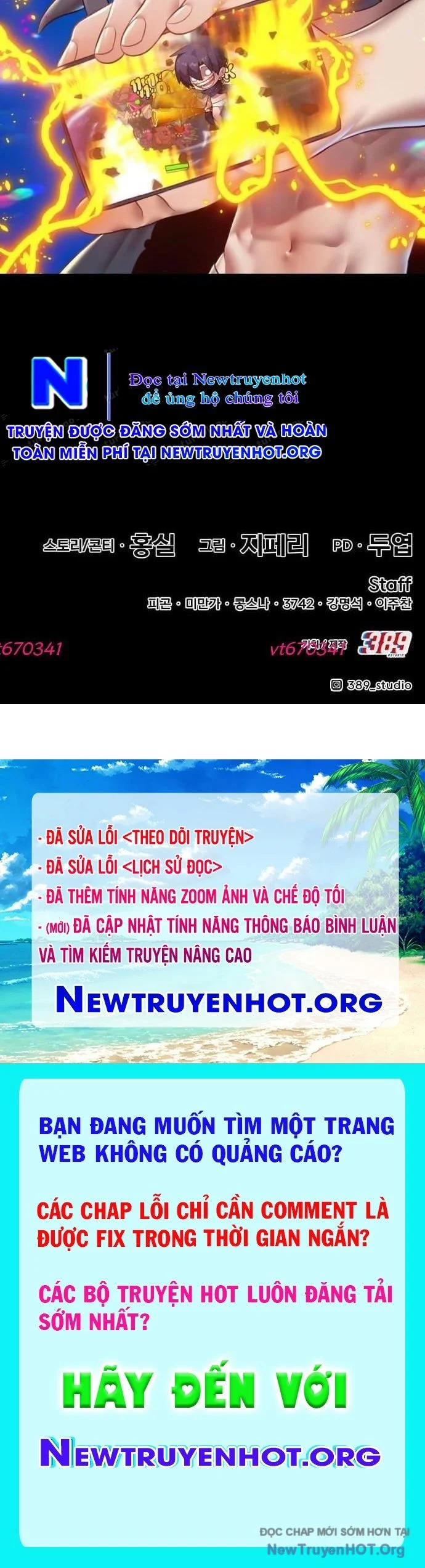 Gậy Gỗ Cấp 99+ Chapter 130 288