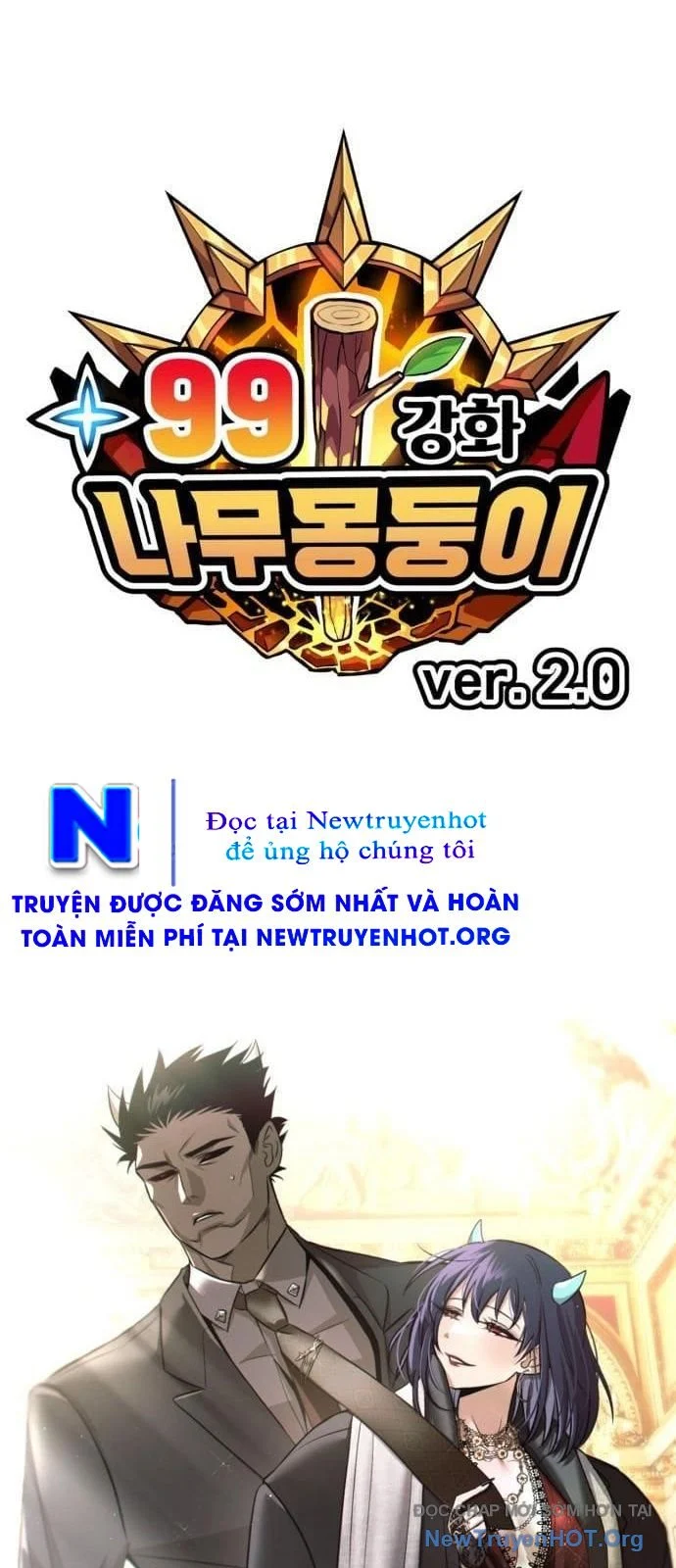 Gậy Gỗ Cấp 99+ Chapter 131 276