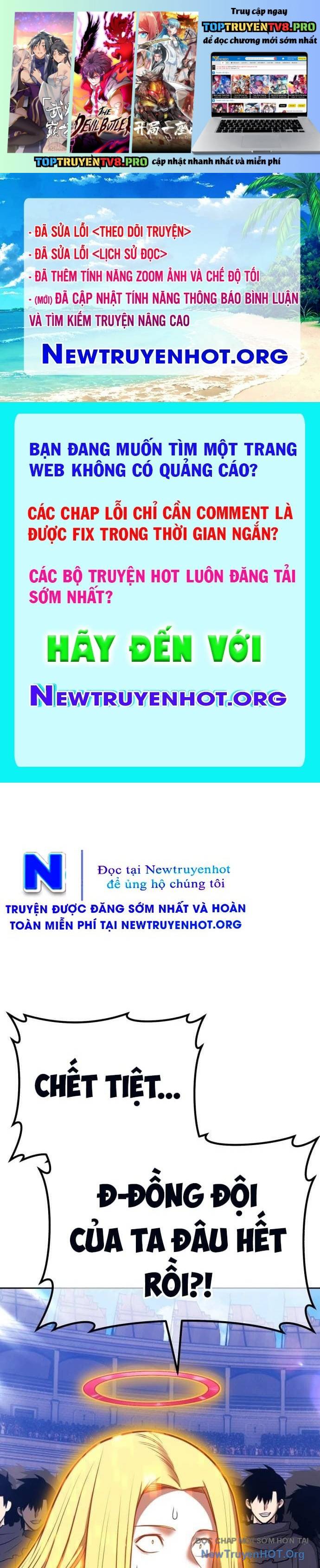 Gậy Gỗ Cấp 99+ Chapter 132 - Trang 2