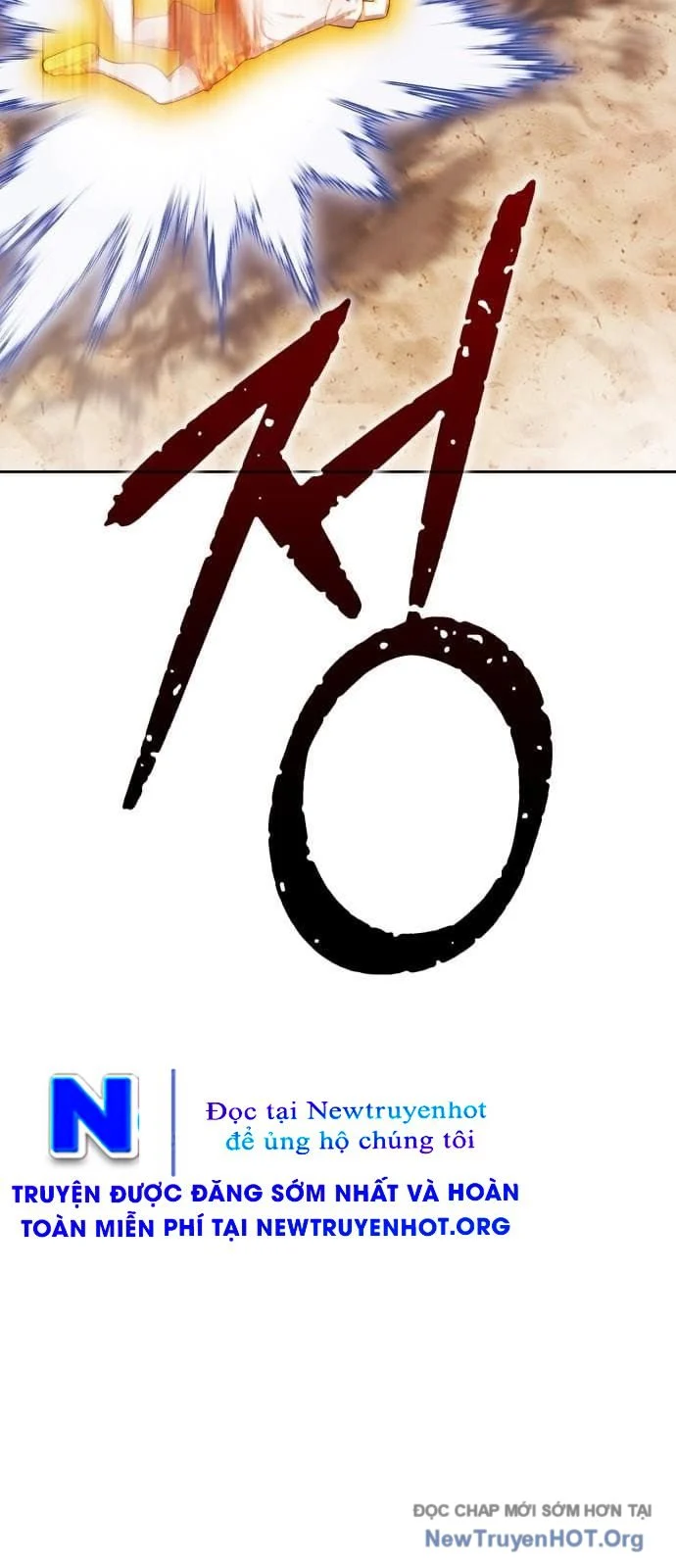 Gậy Gỗ Cấp 99+ Chapter 132 - Trang 2