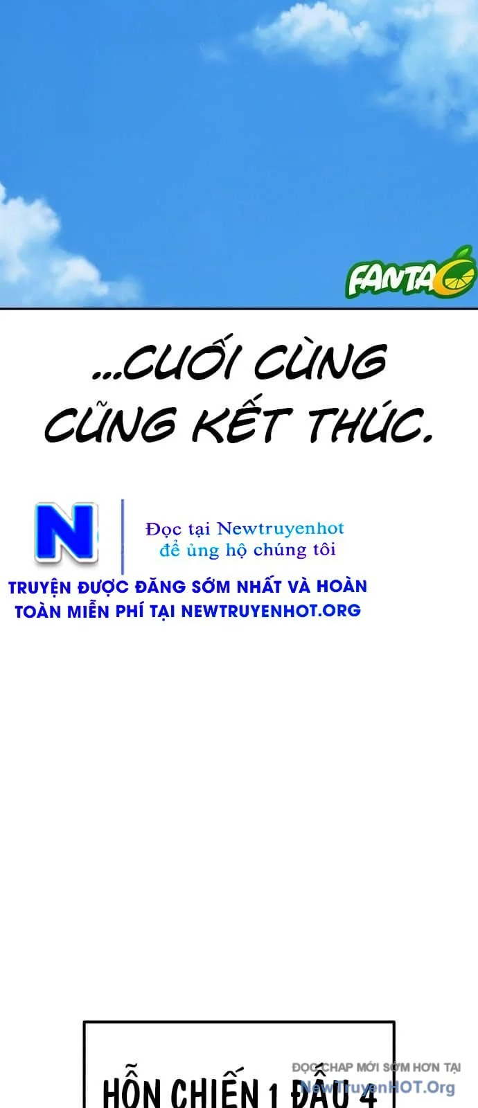 Gậy Gỗ Cấp 99+ Chapter 132 - Trang 2