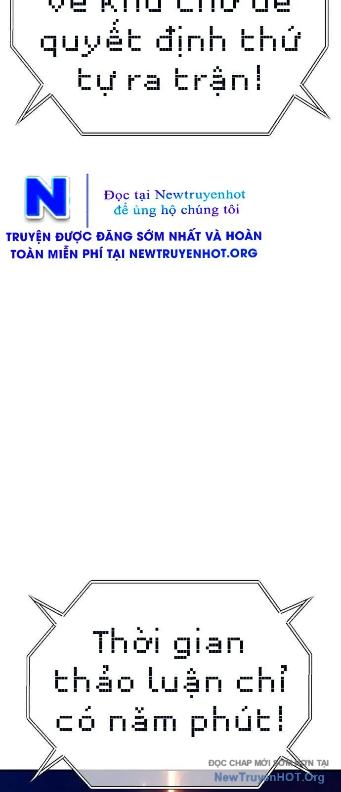 Gậy Gỗ Cấp 99+ Chapter 132 - Trang 2