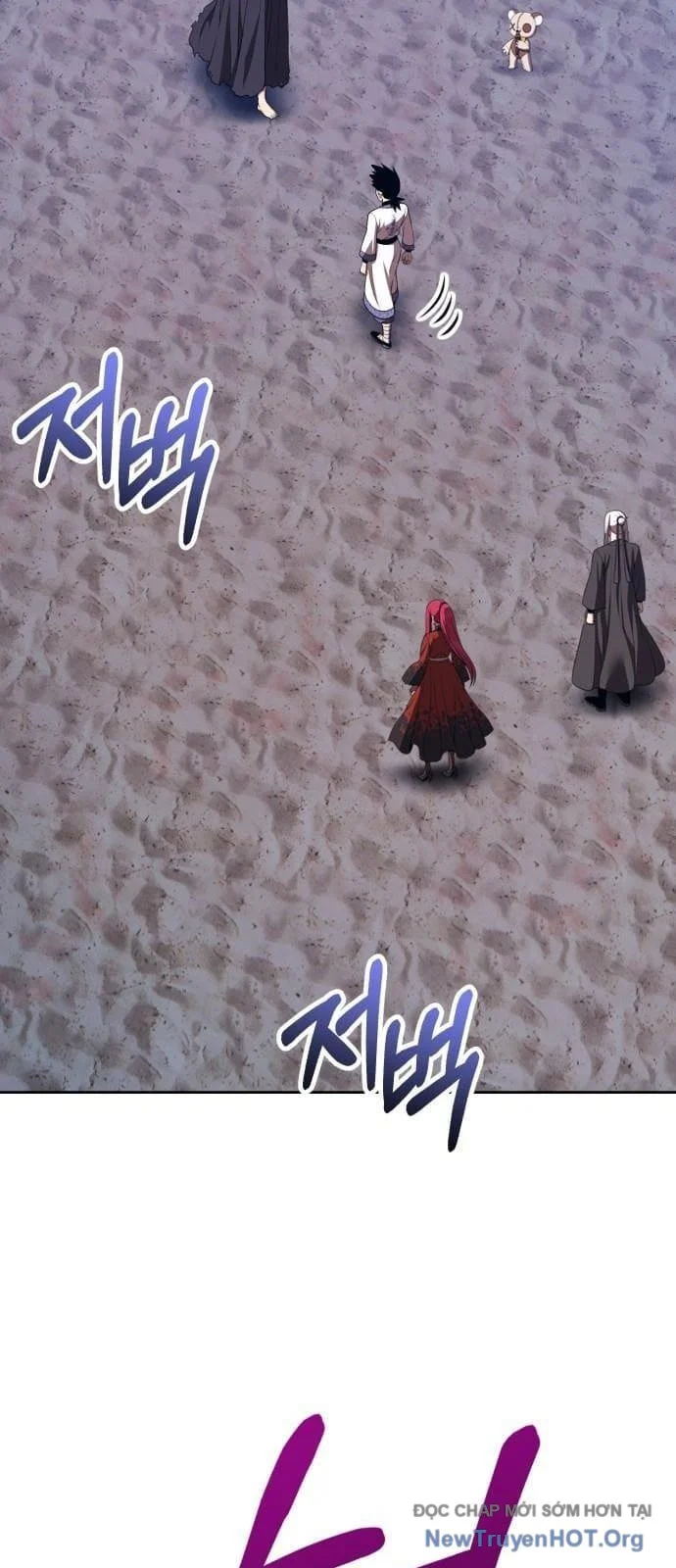 Gậy Gỗ Cấp 99+ Chapter 132 - Trang 2