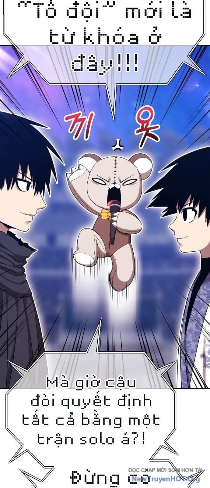 Gậy Gỗ Cấp 99+ Chapter 132 - Trang 2