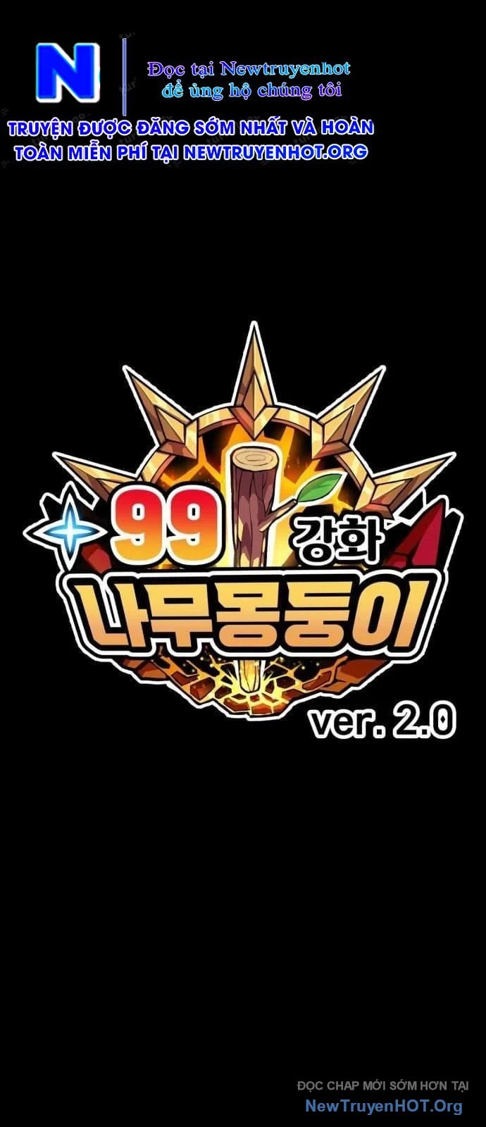 Gậy Gỗ Cấp 99+ Chapter 132 - Trang 2
