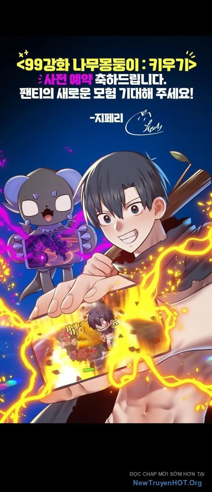 Gậy Gỗ Cấp 99+ Chapter 132 - Trang 2