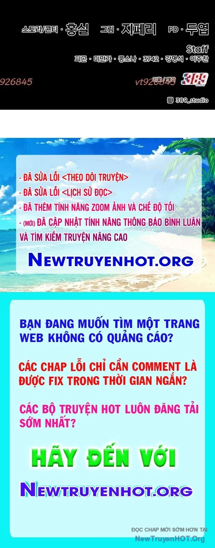 Gậy Gỗ Cấp 99+ Chapter 132 - Trang 2
