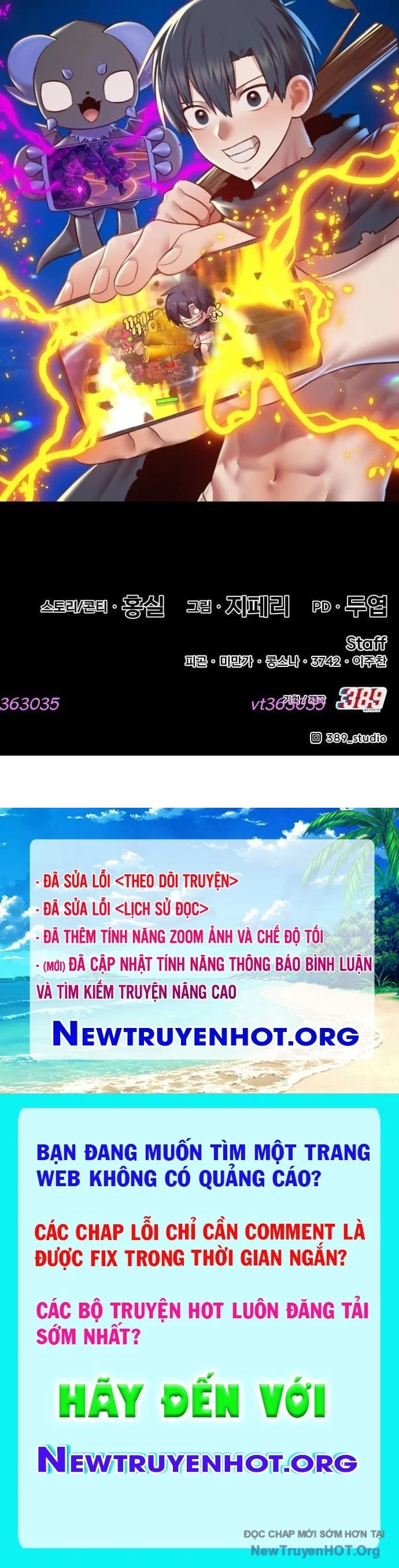 Gậy Gỗ Cấp 99+ Chapter 133 - Trang 2
