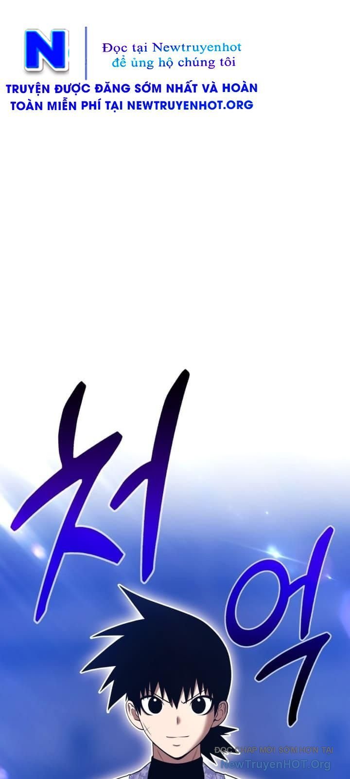 Gậy Gỗ Cấp 99+ Chapter 134 - Trang 2