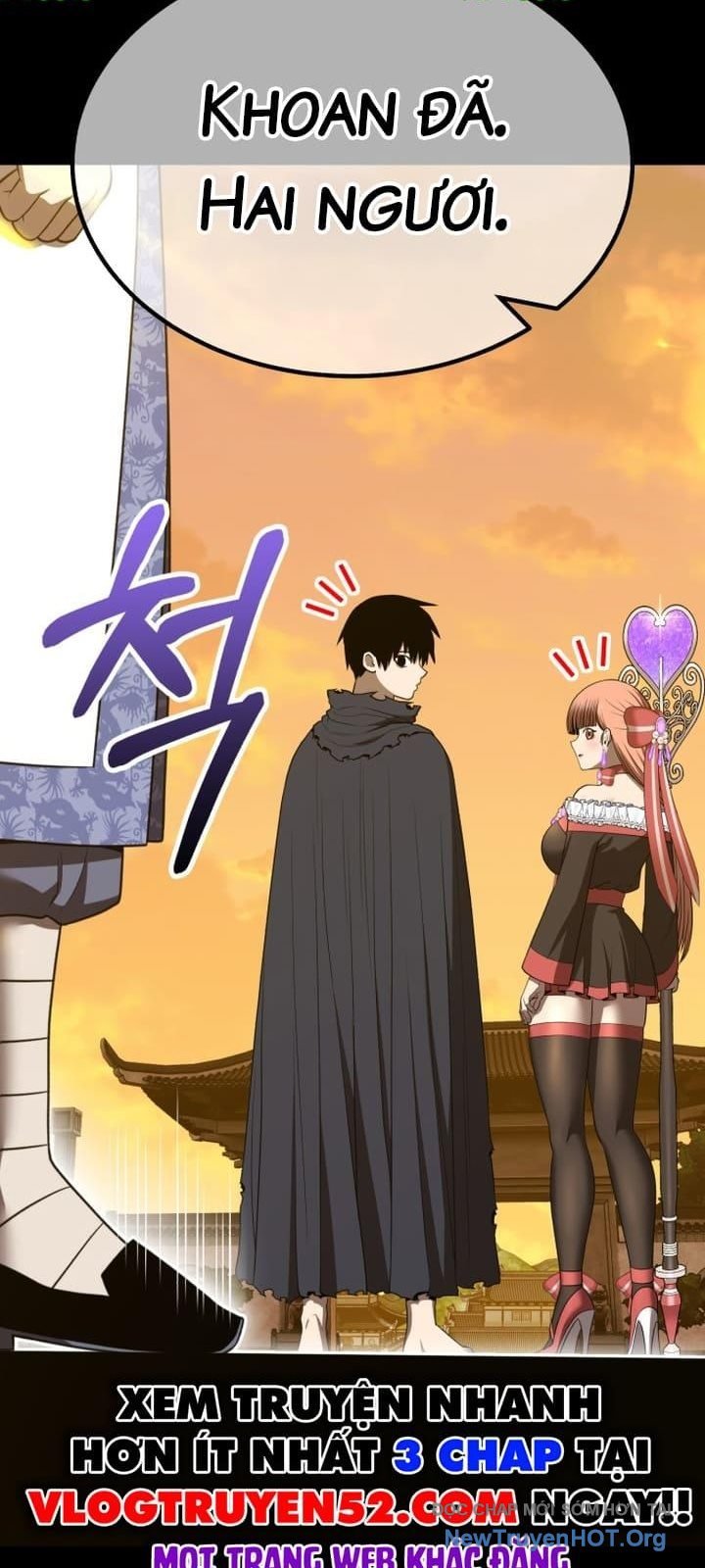Gậy Gỗ Cấp 99+ Chapter 134 - Trang 2