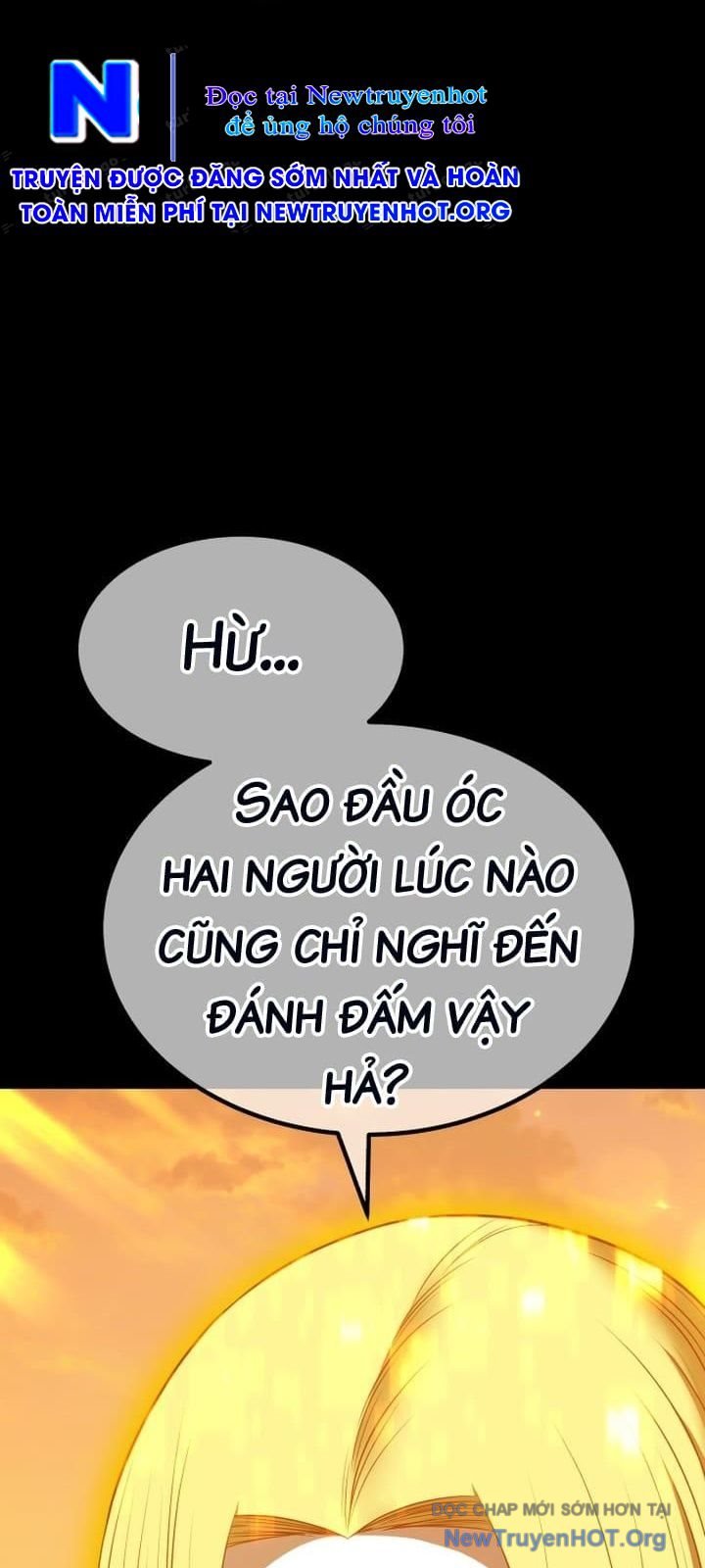 Gậy Gỗ Cấp 99+ Chapter 134 - Trang 2
