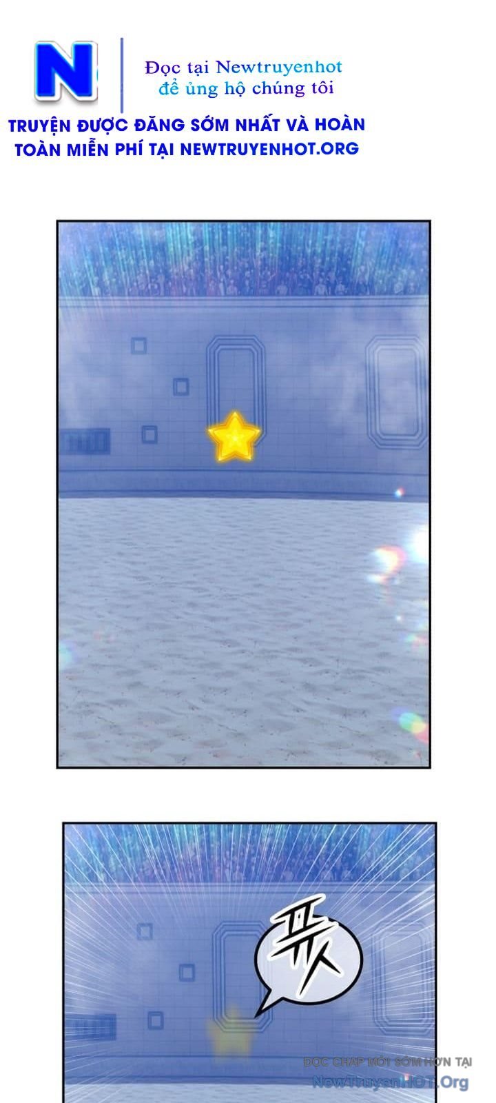 Gậy Gỗ Cấp 99+ Chapter 134 - Trang 2