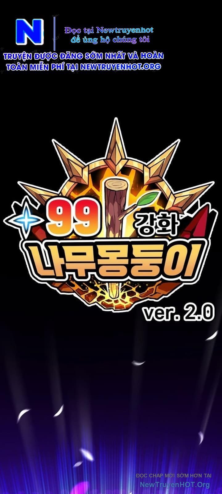 Gậy Gỗ Cấp 99+ Chapter 134 - Trang 2