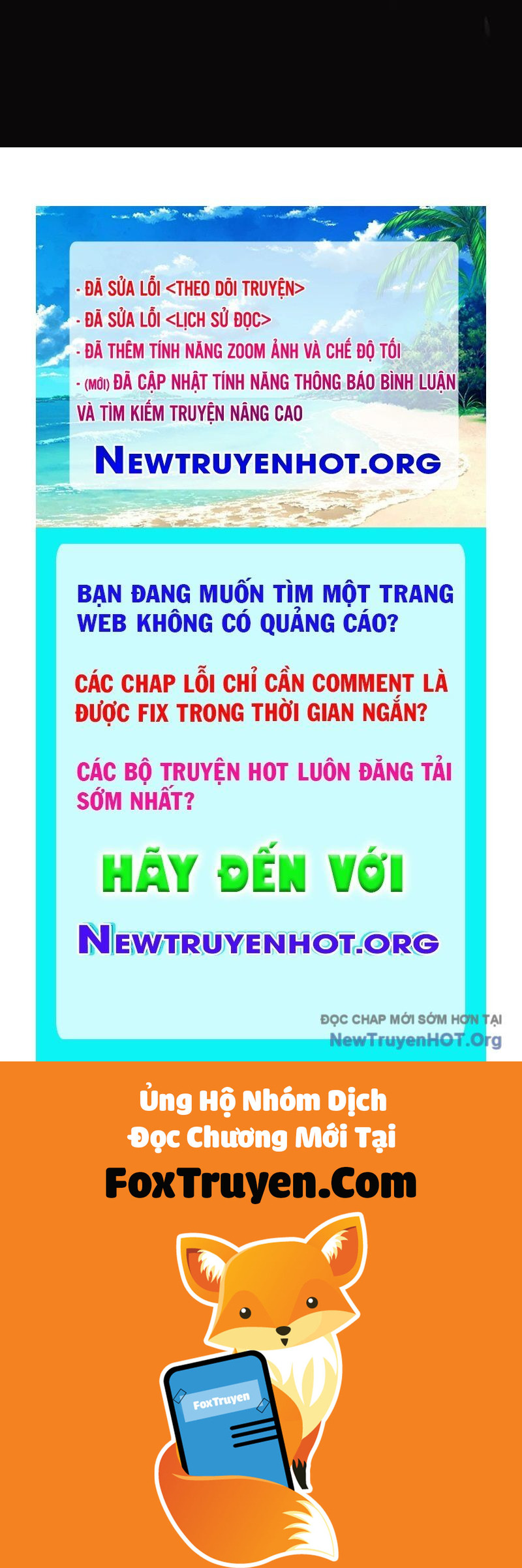 Gậy Gỗ Cấp 99+ Chapter 149.5 - Trang 3
