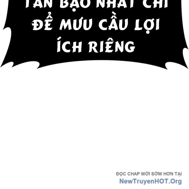 Gậy Gỗ Cấp 99+ Chapter 158.5 - Trang 2