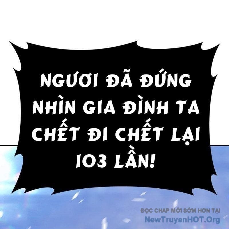 Gậy Gỗ Cấp 99+ Chapter 158.5 - Trang 2