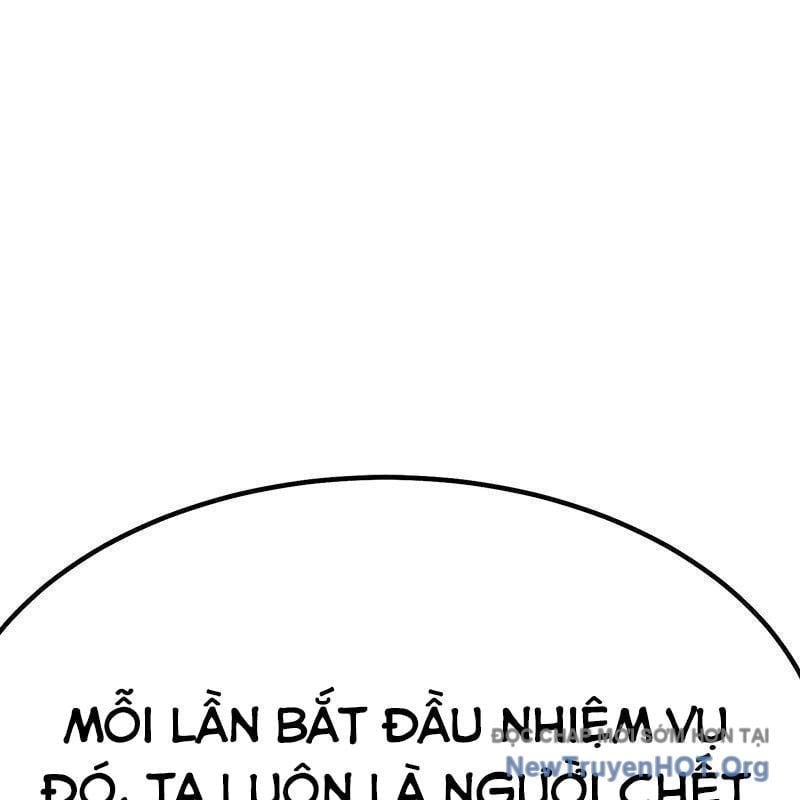Gậy Gỗ Cấp 99+ Chapter 158.5 - Trang 2