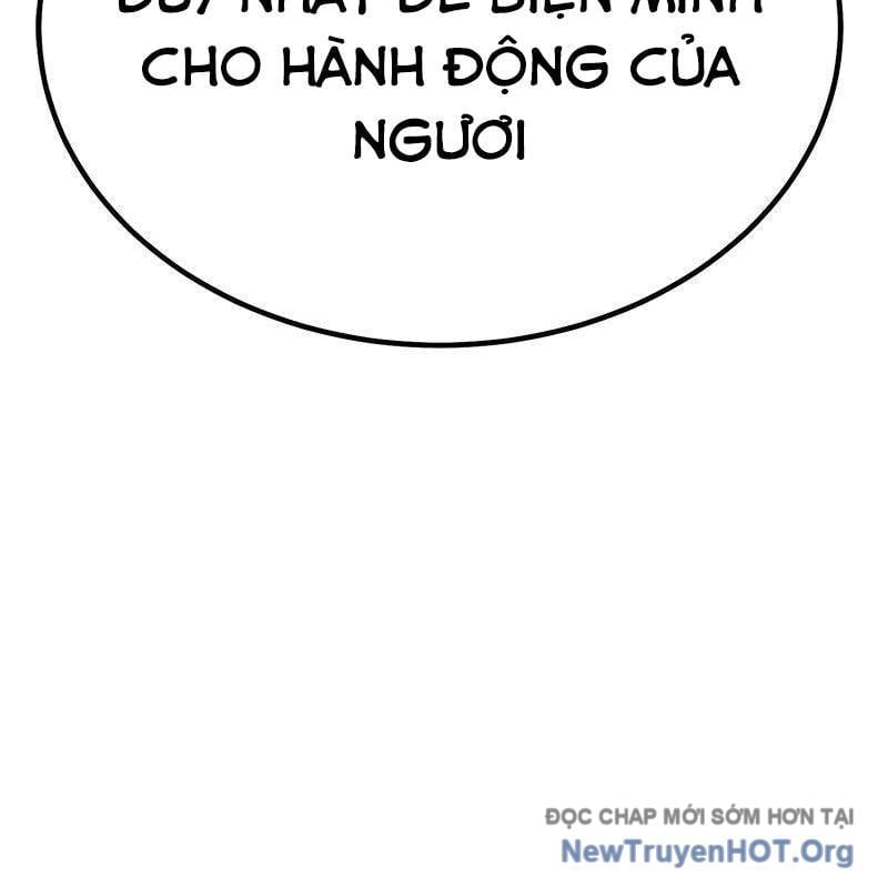 Gậy Gỗ Cấp 99+ Chapter 158.5 - Trang 2